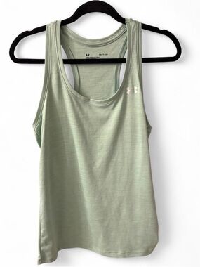 Under Armour Sage Green Racerback Tank Top